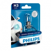   H3 Philips Diamond Vision 12336DVB1 5000