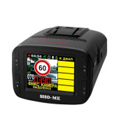 ���������������� � �����-���������� SHO-ME Combo �3 iCatch