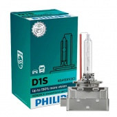   D1S Philips X-treme Vision +150% 85415XV2C1 (4800)
